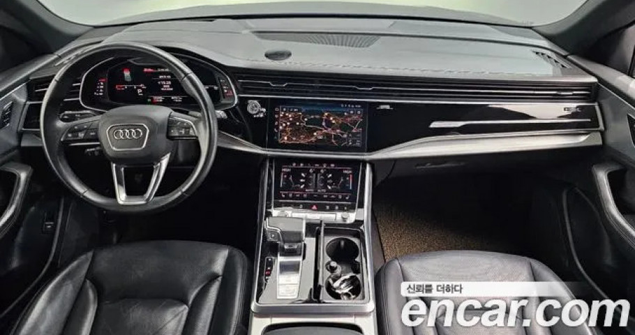 Audi Q8 