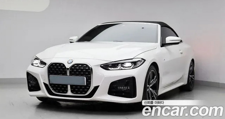 Bmw 4-Series 