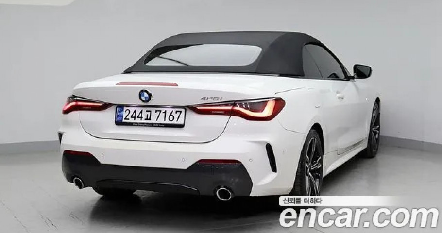 Bmw 4-Series 