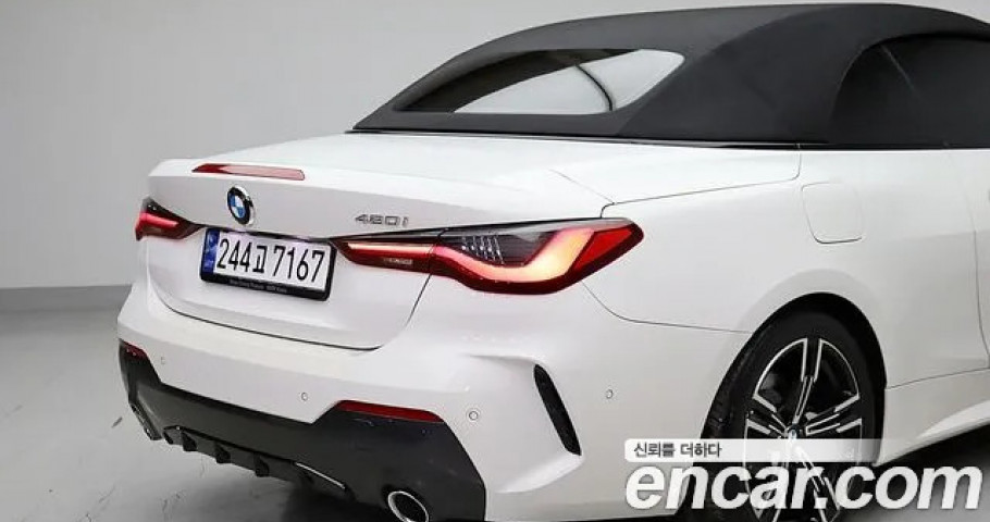 Bmw 4-Series 