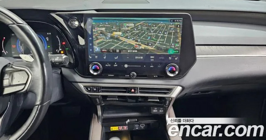 Lexus Rx 