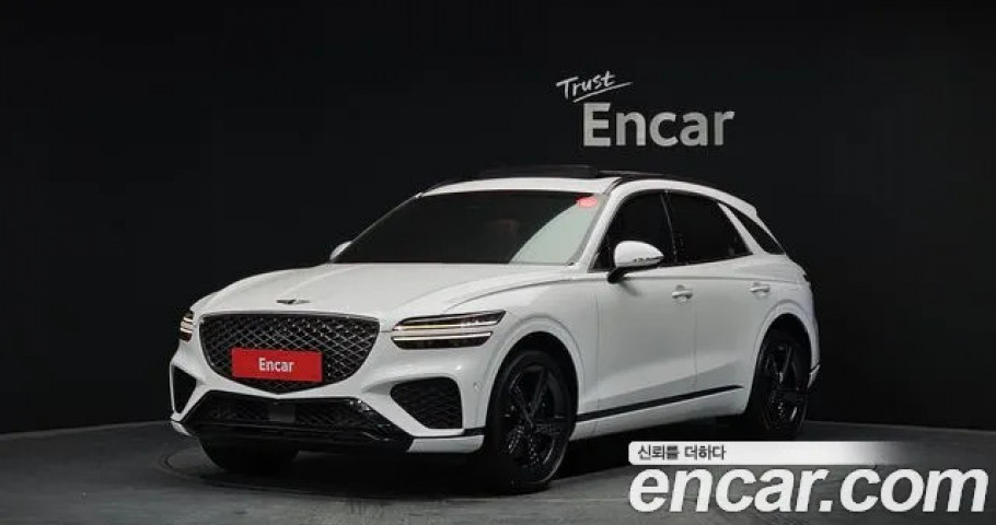 Genesis Gv70 