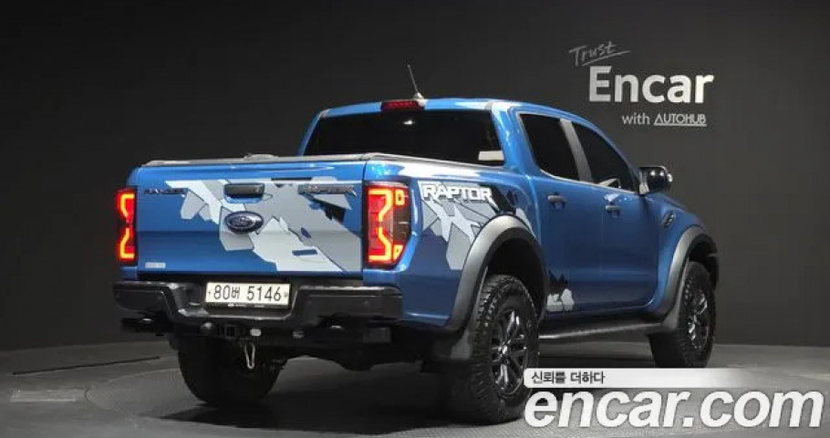 Ford Ranger 