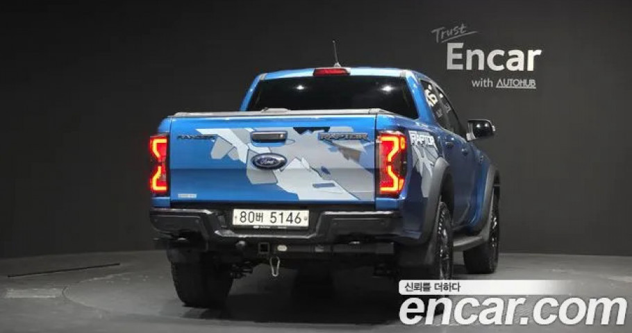 Ford Ranger 