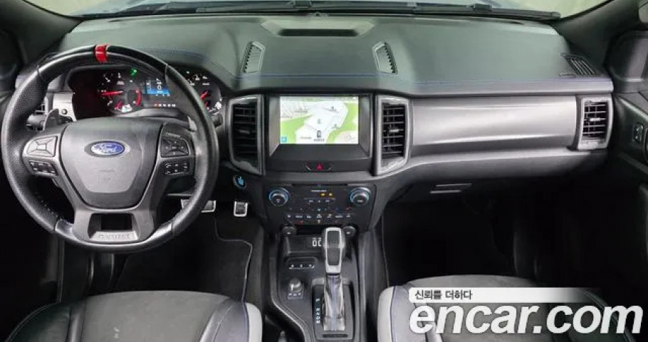 Ford Ranger 