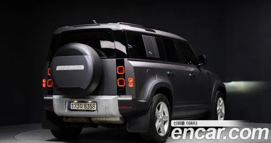Land Rover Defender 
