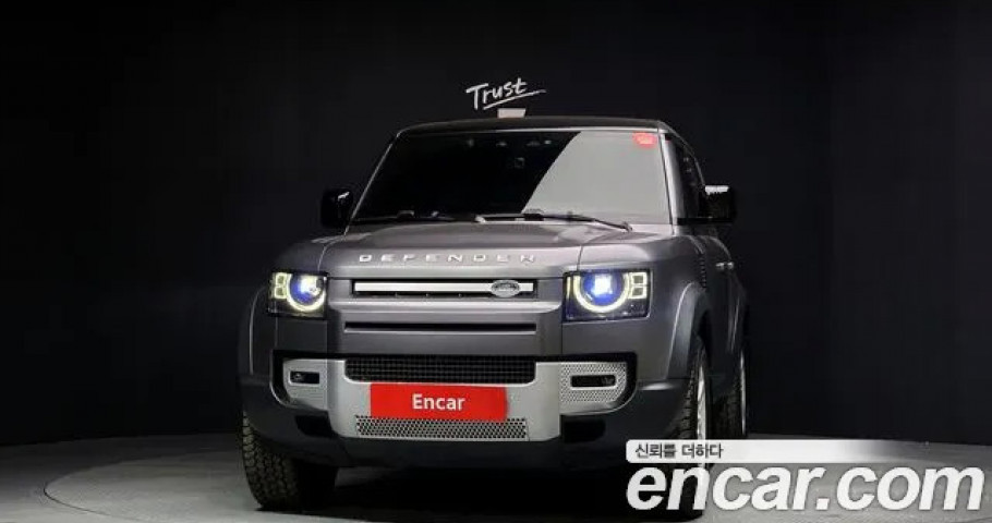 Land Rover Defender 