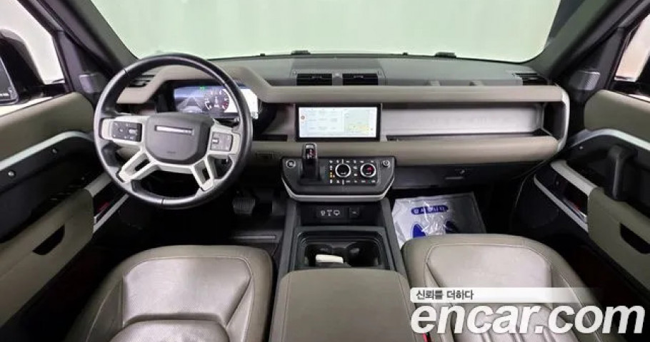 Land Rover Defender 
