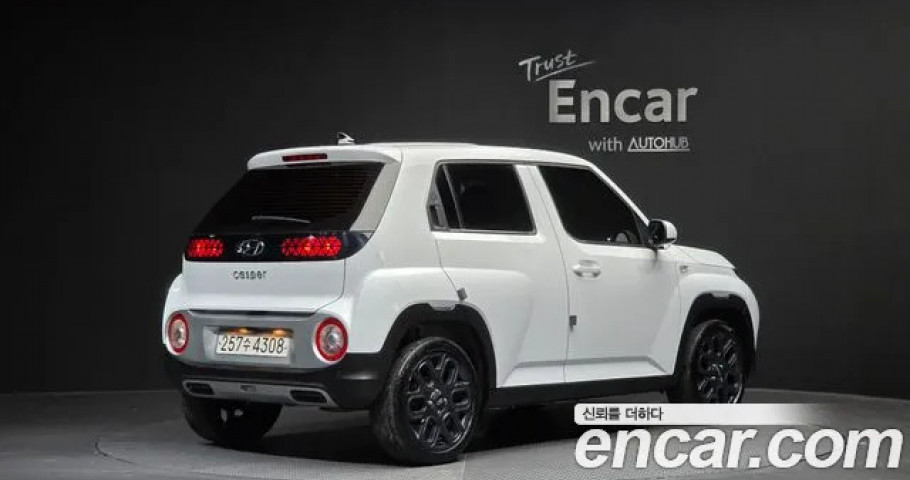 Hyundai Casper 