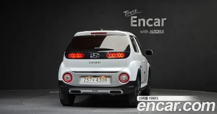 Hyundai Casper 