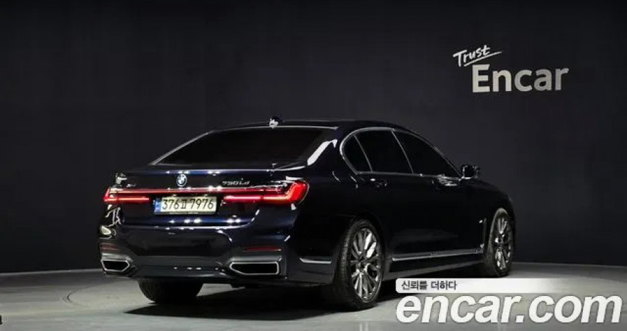 Bmw 7-Series 