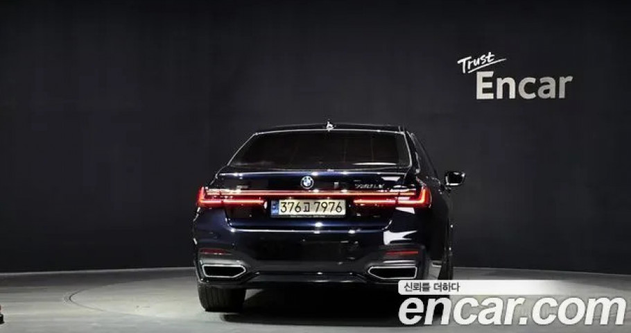 Bmw 7-Series 