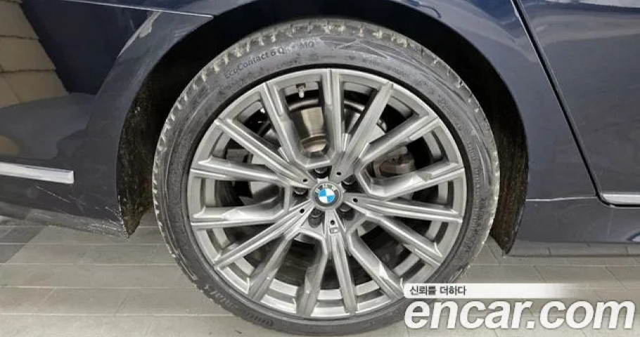 Bmw 7-Series 