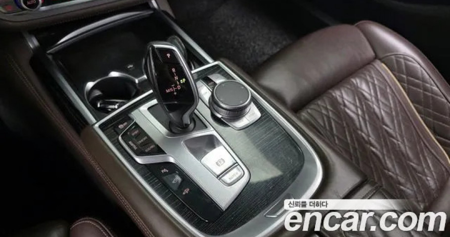 Bmw 7-Series 