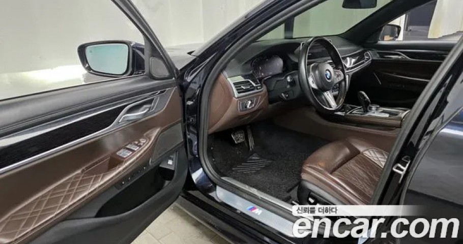 Bmw 7-Series 