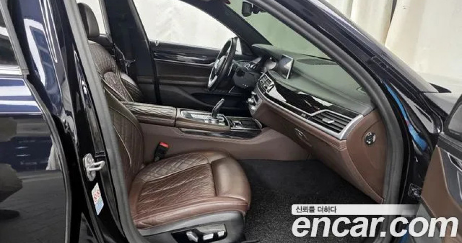 Bmw 7-Series 