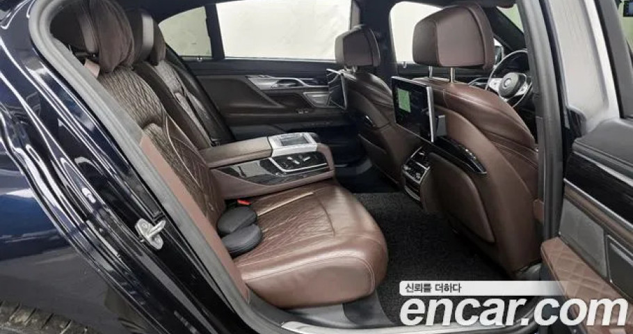 Bmw 7-Series 