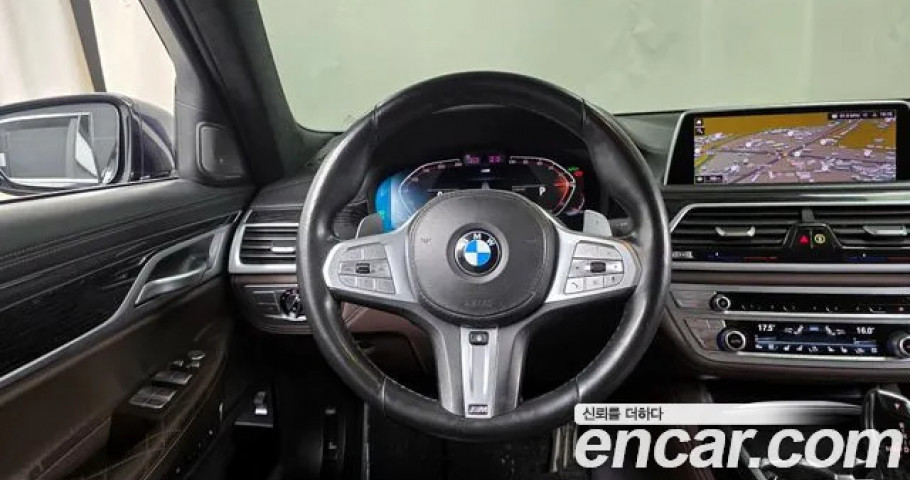 Bmw 7-Series 