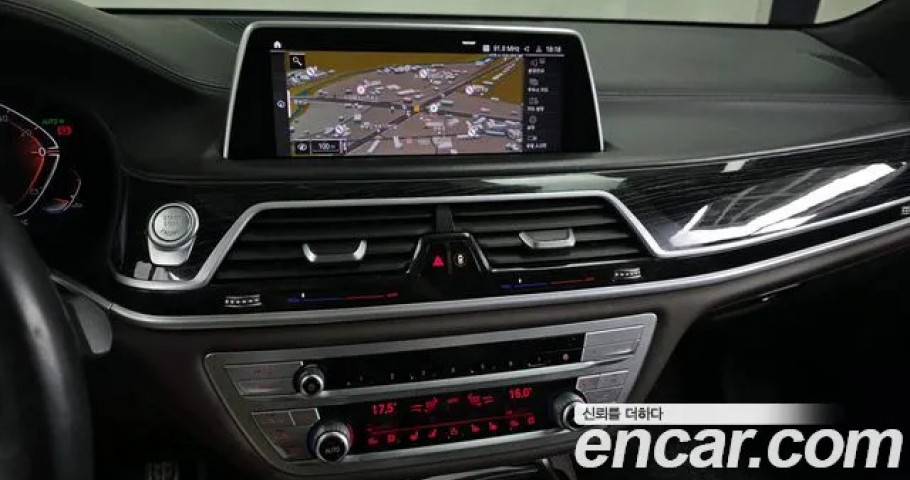 Bmw 7-Series 