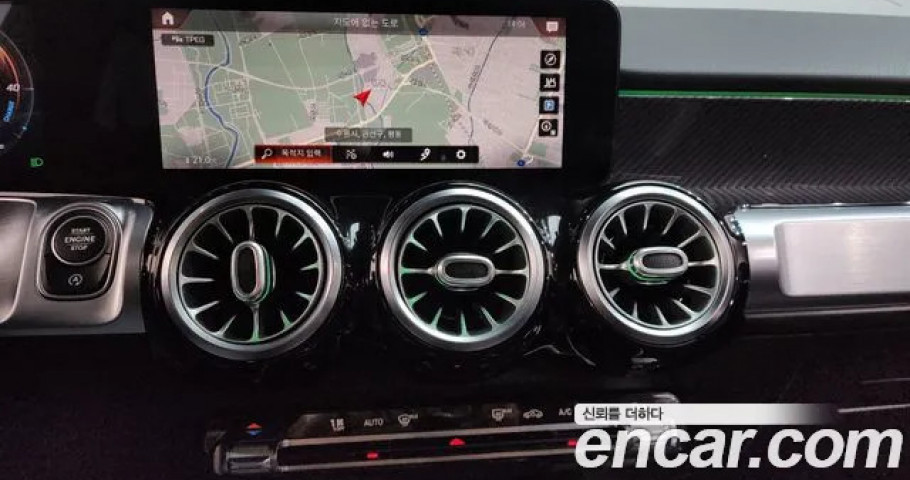 Mercedes-Benz Glb-Class 