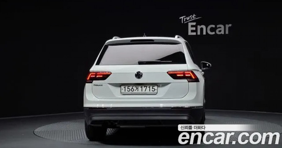 Volkswagen Tiguan 