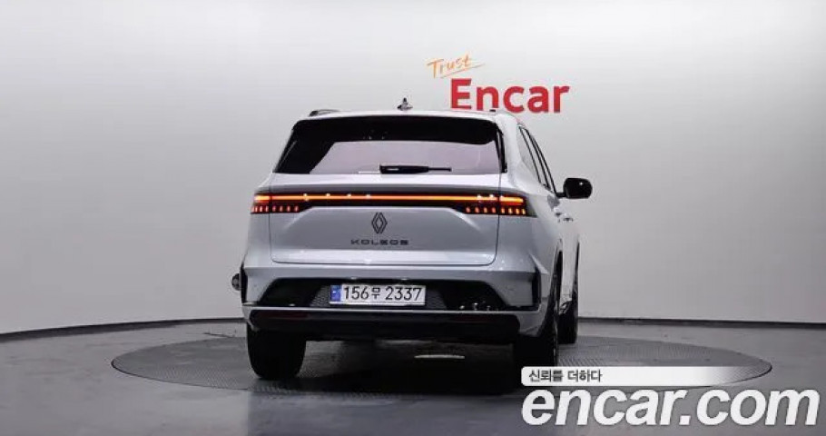 Renault Grand Koleos 