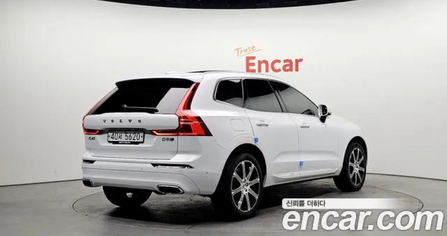 Volvo Xc60 