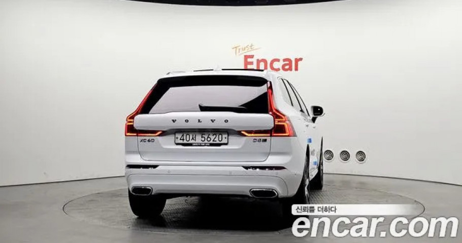 Volvo Xc60 
