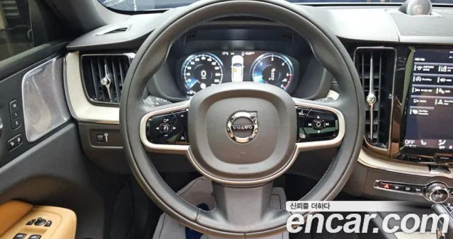 Volvo Xc60 