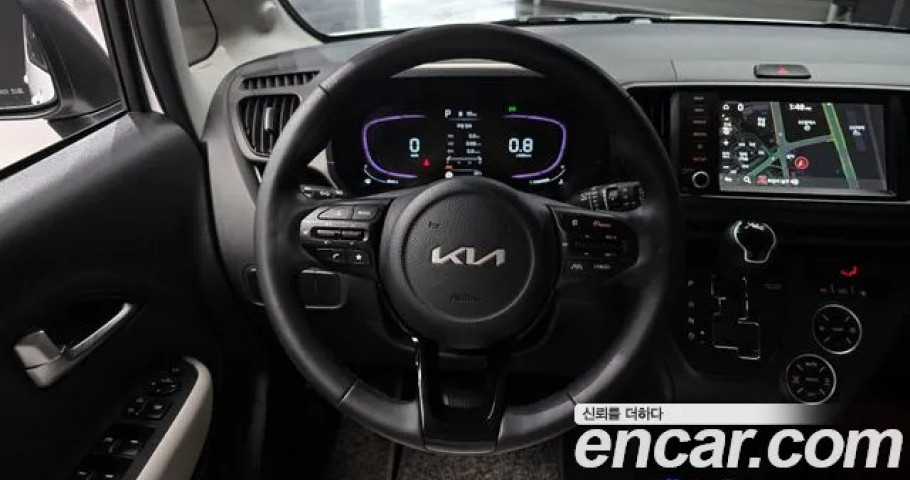Kia Ray 