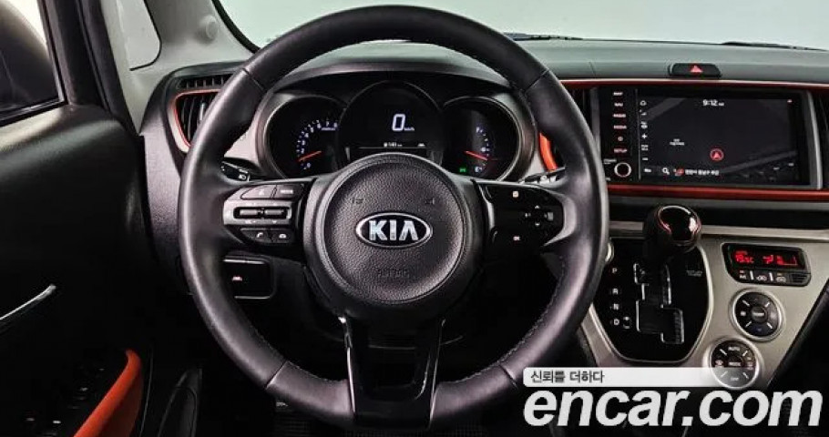 Kia Ray 