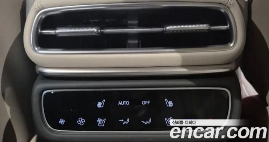 Genesis Gv80 