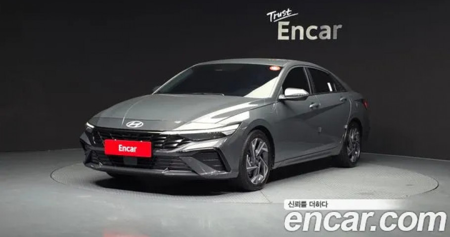 Hyundai Avante (Elantra) 