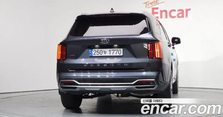 Kia Sorento 