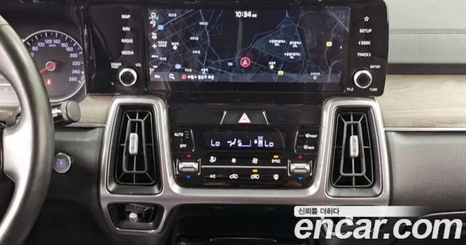 Kia Sorento 