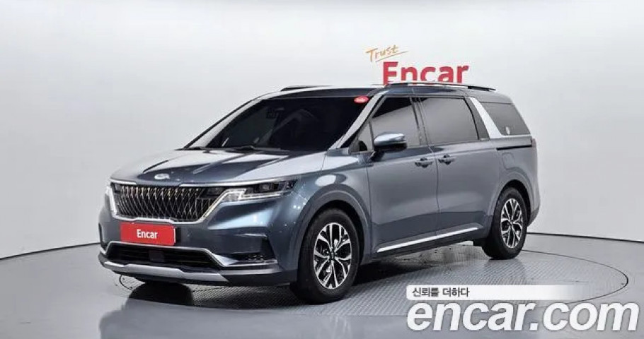 Kia Carnival 