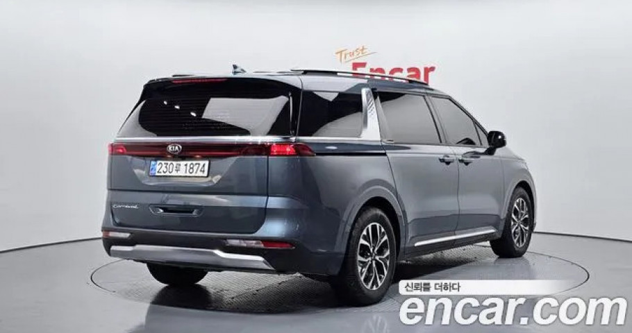 Kia Carnival 