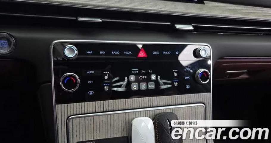 Genesis Gv80 