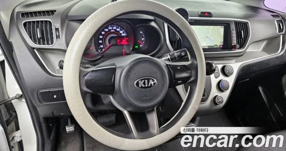 Kia Ray 