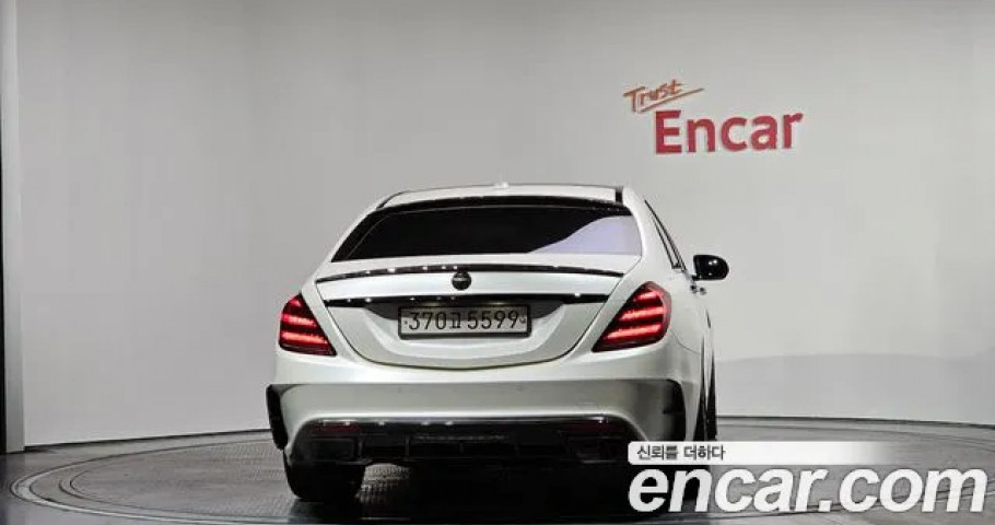 Mercedes-Benz S-Class 