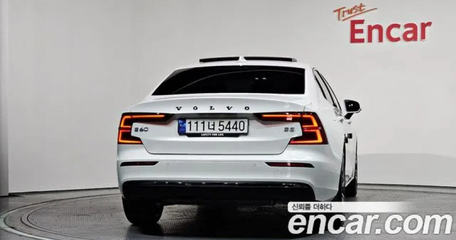 Volvo S60 