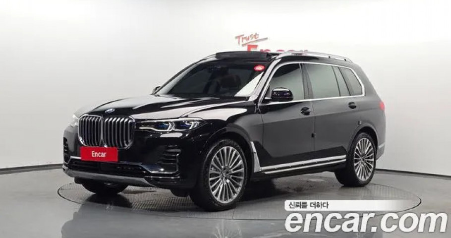 Bmw X7 