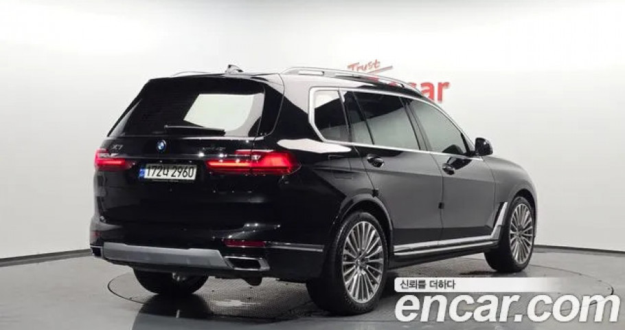 Bmw X7 