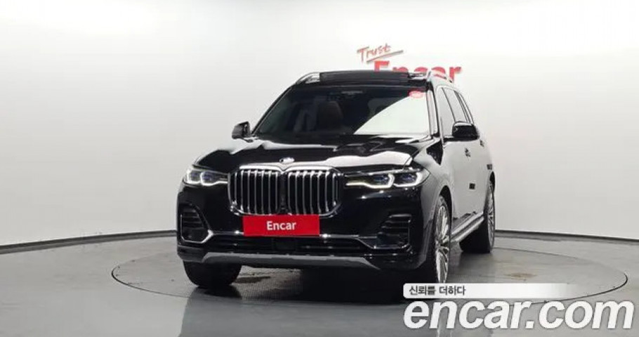 Bmw X7 