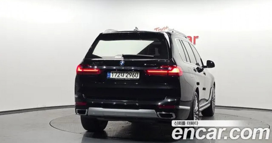 Bmw X7 