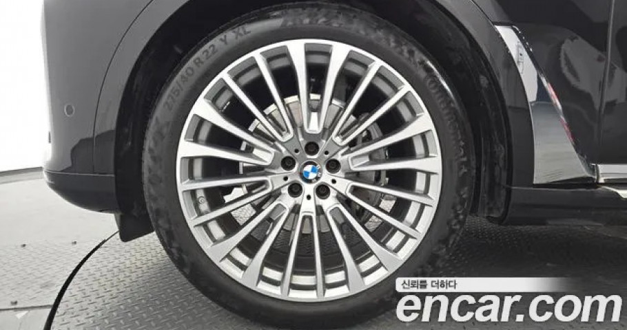 Bmw X7 
