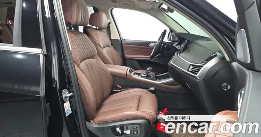 Bmw X7 