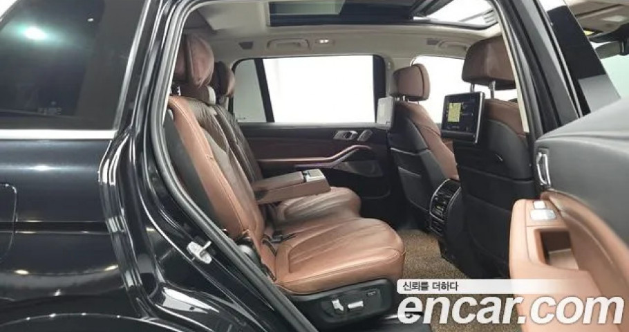 Bmw X7 