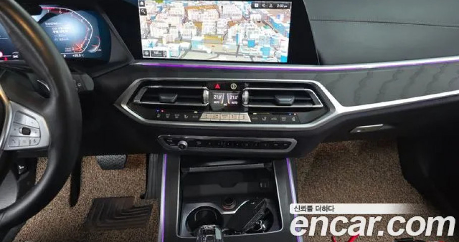 Bmw X7 