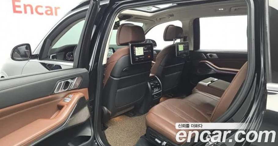 Bmw X7 